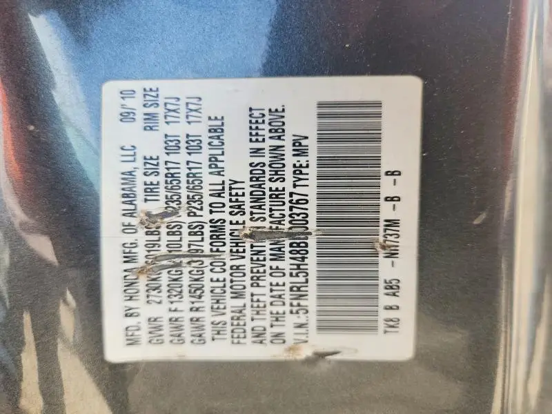 2011 HONDA ODYSSEY EX  