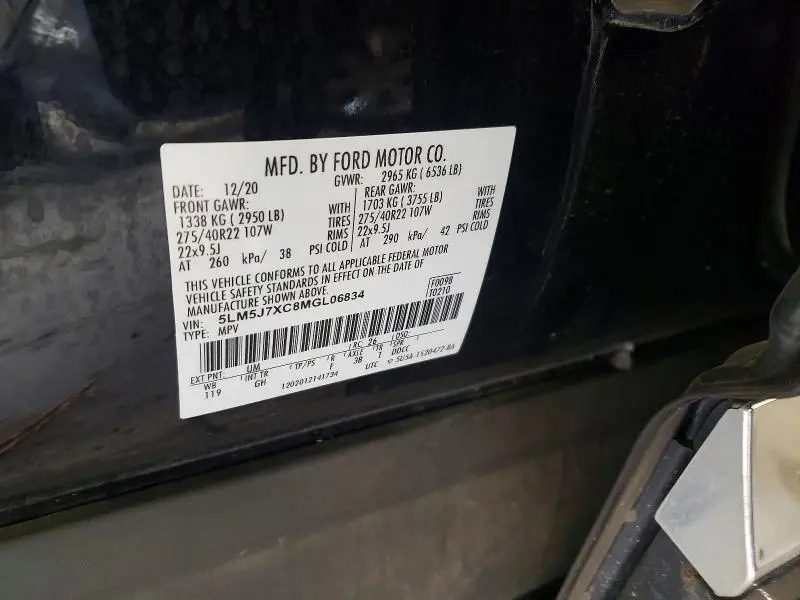 2021 LINCOLN AVIATOR RESERVE  