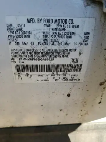 2011 FORD EXPLORER LIMITED  