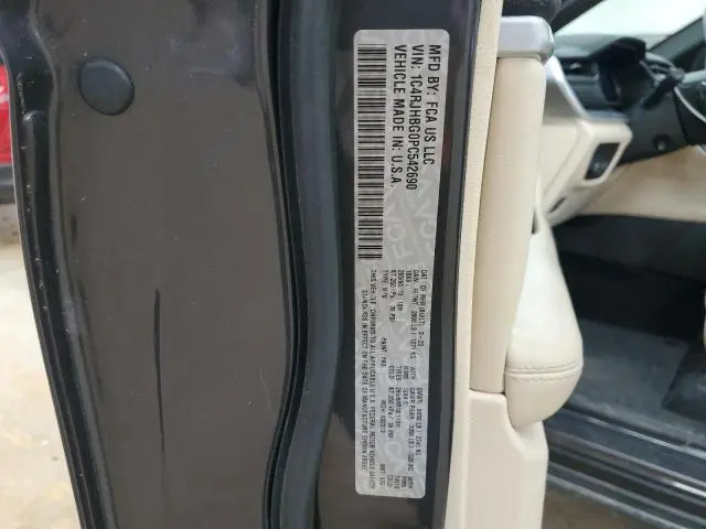 2023 JEEP GRAND CHEROKEE LIMITED  