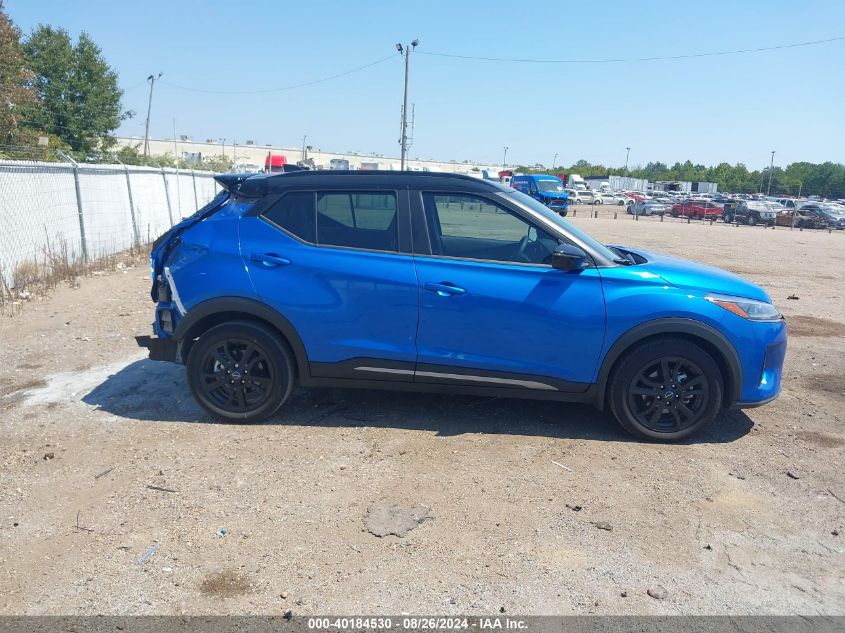 2023 NISSAN KICKS SR XTRONIC CVT