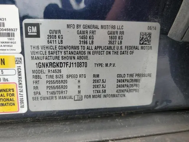 2015 CHEVROLET TRAVERSE LT