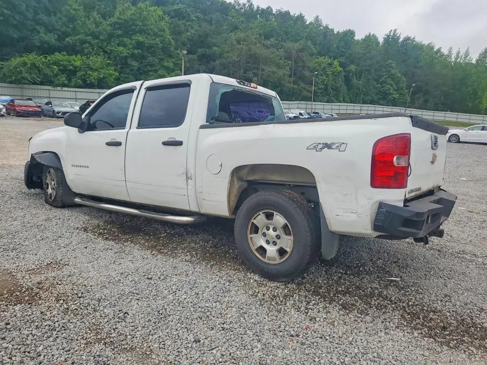 2012 CHEVROLET SILVERADO K1500  