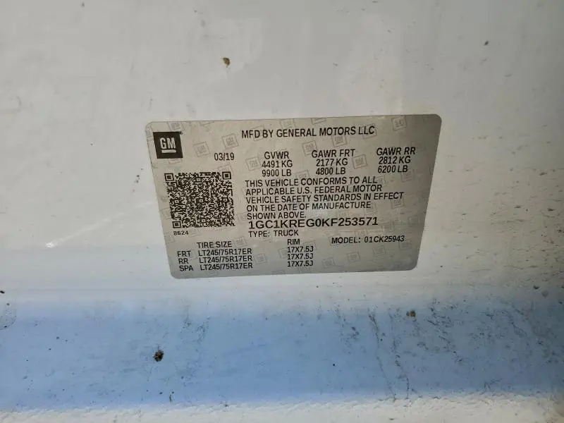 2019 CHEVROLET SILVERADO K2500 HEAVY DUTY  