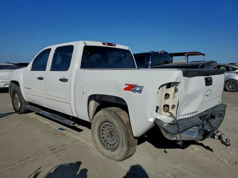2013 CHEVROLET SILVERADO K1500 LT  