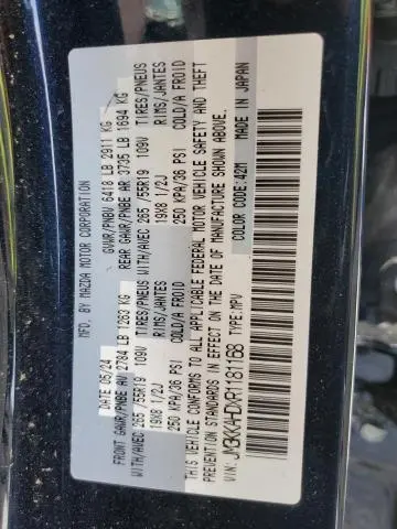 2024 MAZDA CX-90 SELECT  