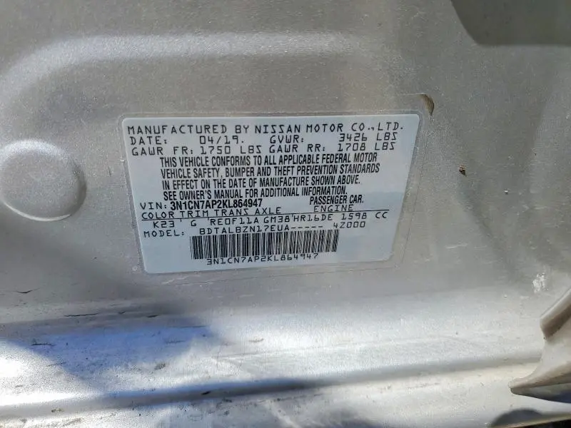 2019 NISSAN VERSA SV  