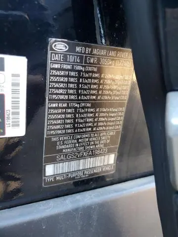 2015 LAND ROVER RANGE ROVER HSE  