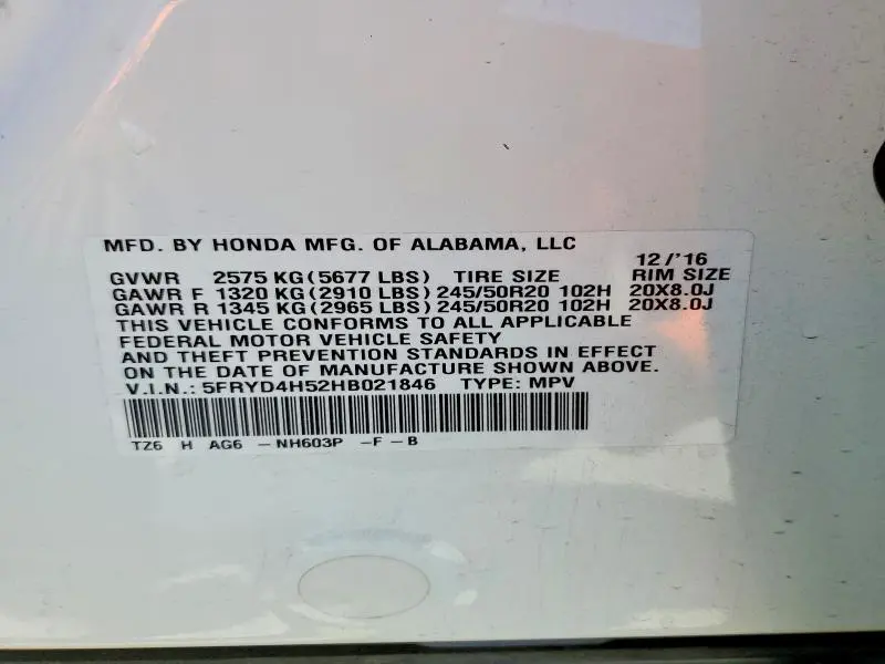 2017 ACURA MDX TECHNOLOGY  