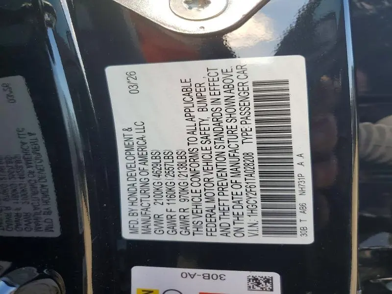 2026 HONDA ACCORD HYBRID EXL  