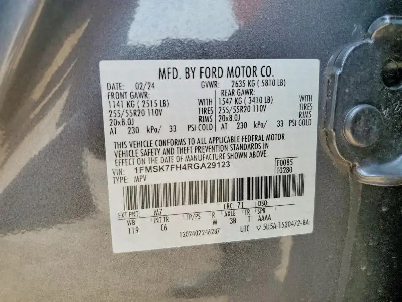2024 FORD EXPLORER LIMITED  