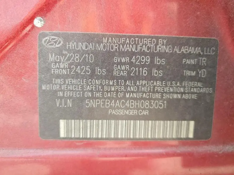 2011 HYUNDAI SONATA GLS  