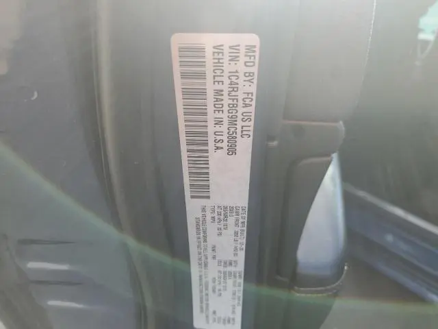 2021 JEEP GRAND CHEROKEE LIMITED  