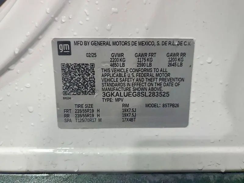 2025 GMC TERRAIN ELEVATION  