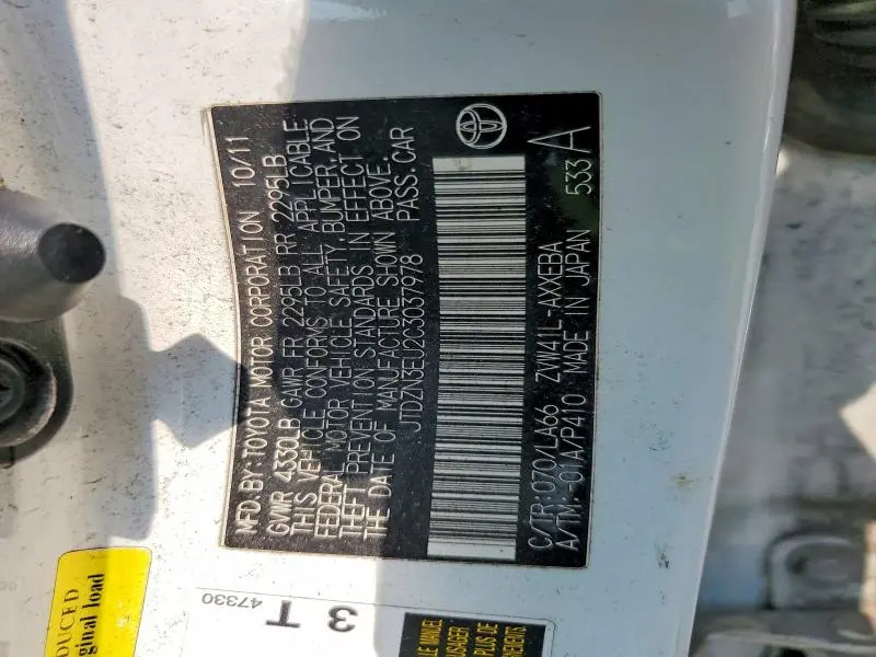 2012 TOYOTA PRIUS V FIVE  