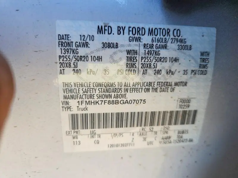 2011 FORD EXPLORER LIMITED  