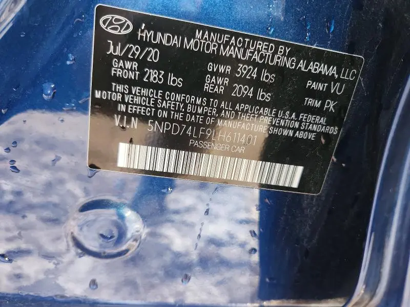 2020 HYUNDAI ELANTRA SE  