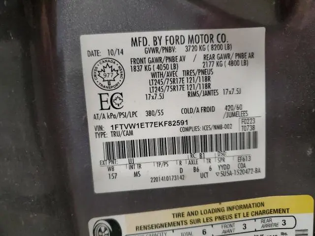 2014 FORD F150 SUPERCREW  