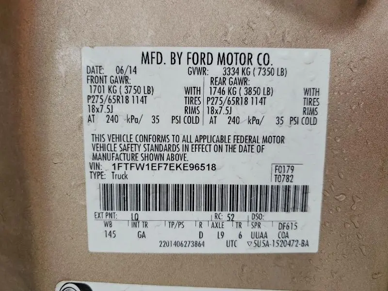 2014 FORD F150 SUPERCREW  