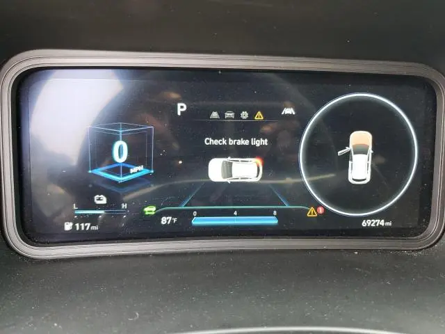 2023 HYUNDAI KONA SE  