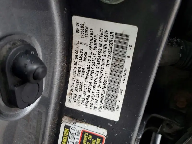 2010 HONDA INSIGHT EX  