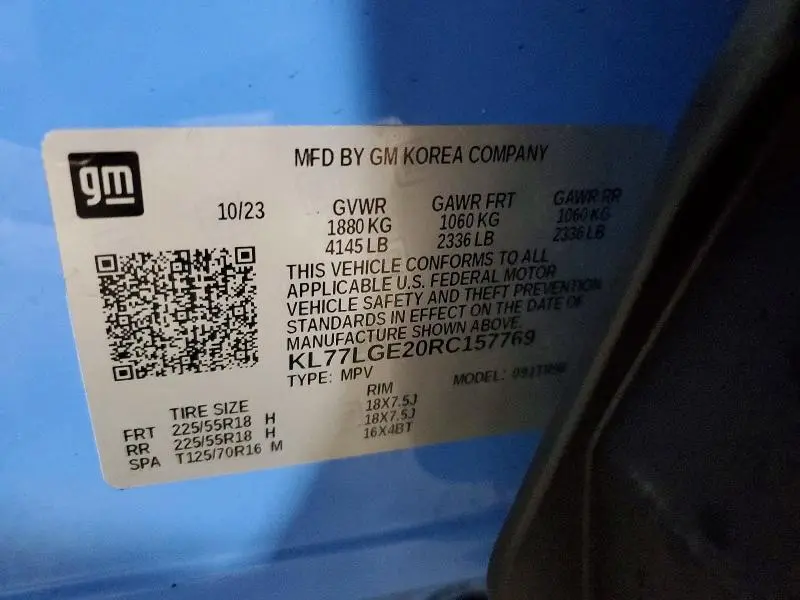 2024 CHEVROLET TRAX 1RS  