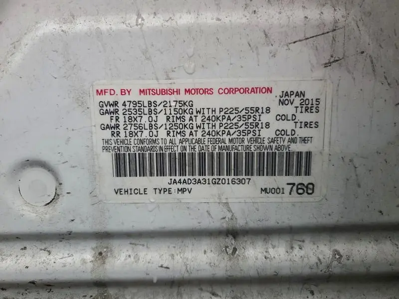 2016 MITSUBISHI OUTLANDER SE  