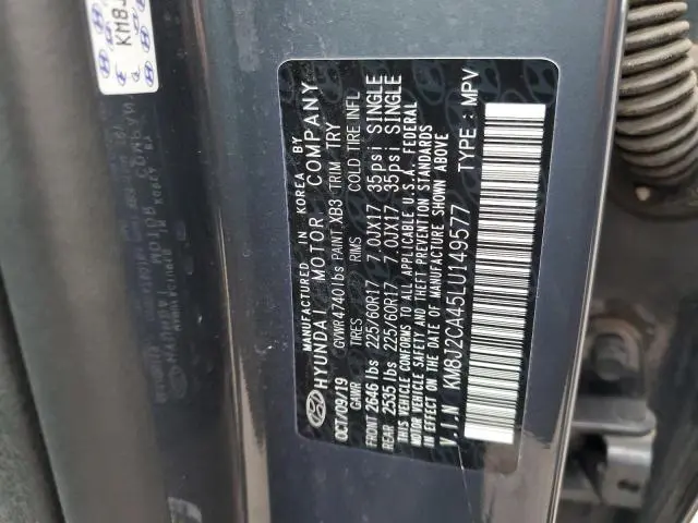 2020 HYUNDAI TUCSON SE  