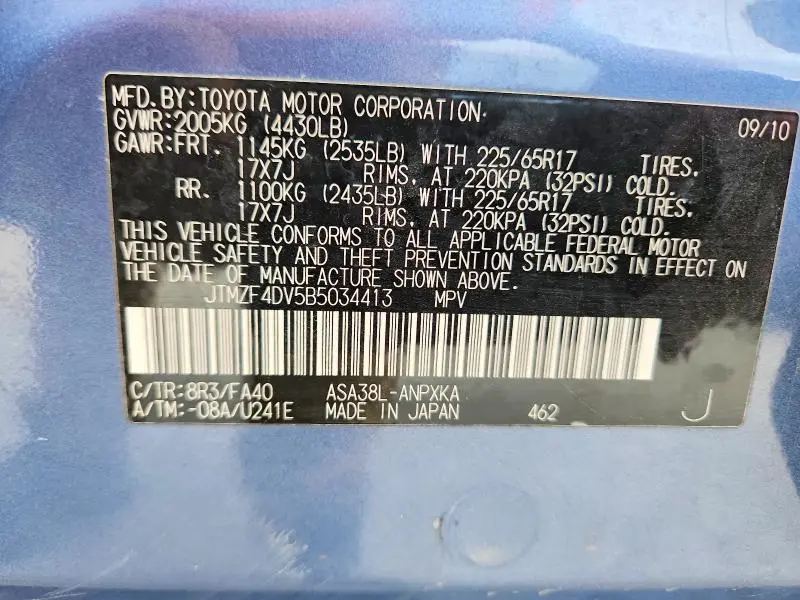2011 TOYOTA RAV4 BASE  