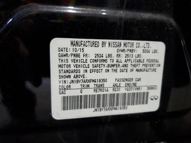 2015 INFINITI Q50 BASE  