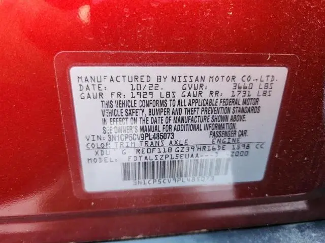 2023 NISSAN KICKS SV