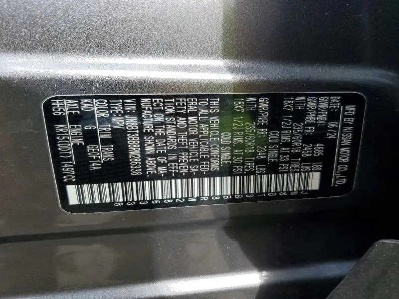 2024 NISSAN ROGUE SV  