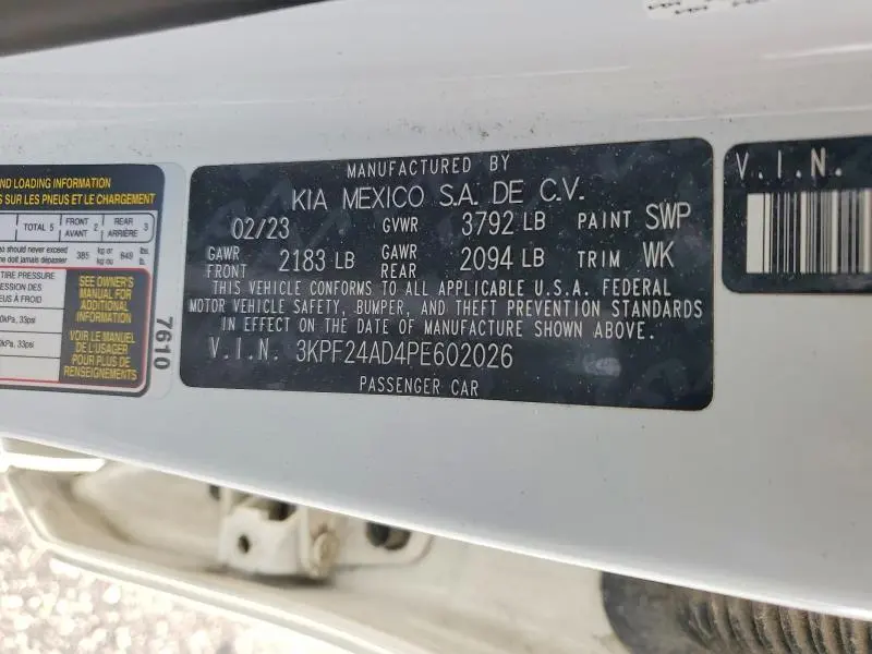 2023 KIA FORTE LXS  