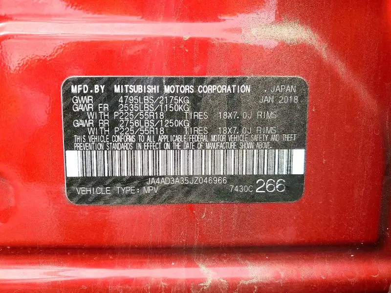 2018 MITSUBISHI OUTLANDER SE  