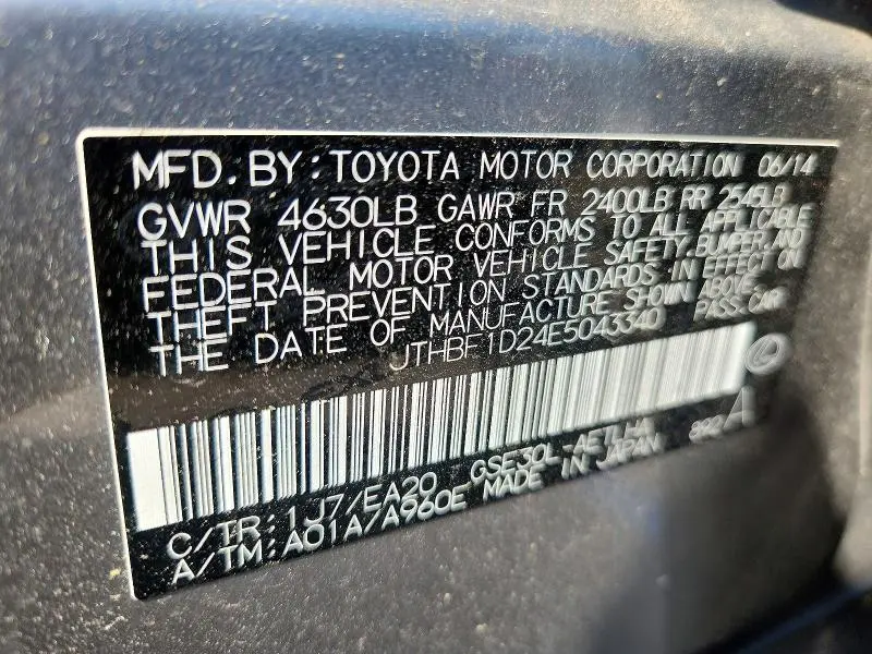 2014 LEXUS IS 250  