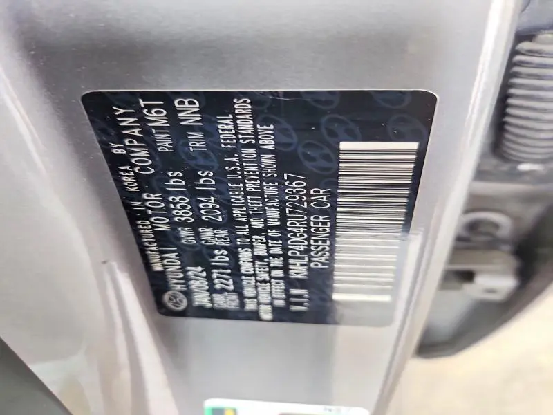 2024 HYUNDAI ELANTRA LIMITED  