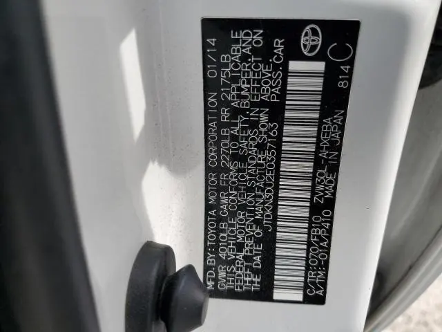 2014 TOYOTA PRIUS   