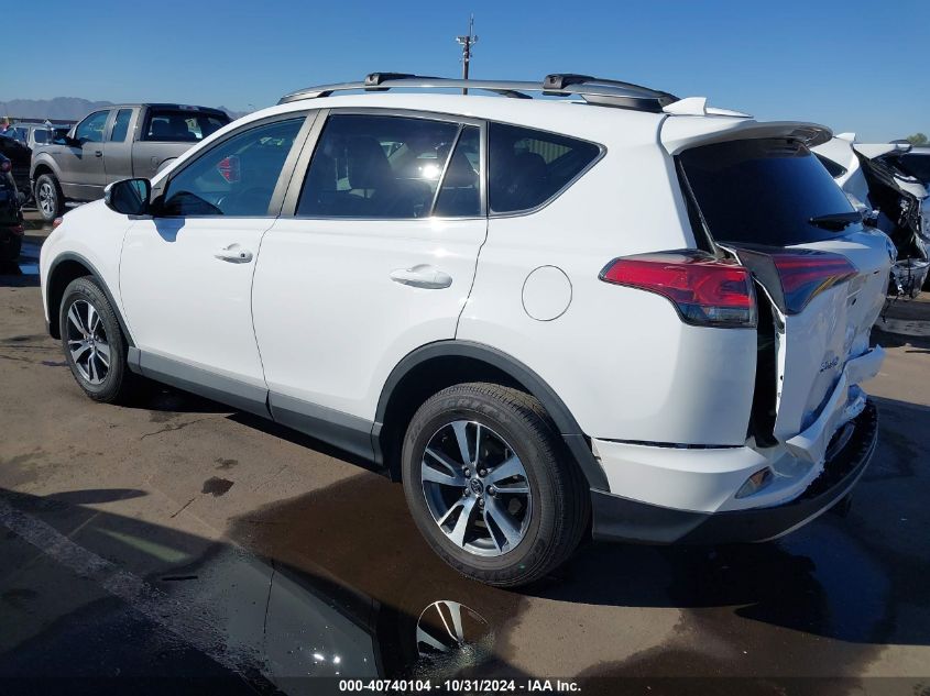 2017 TOYOTA RAV4 XLE