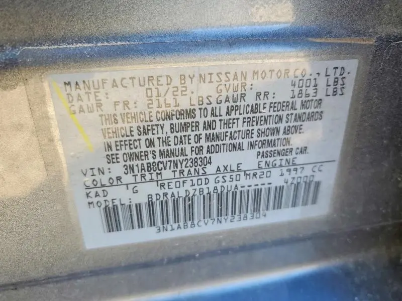 2022 NISSAN SENTRA SV  