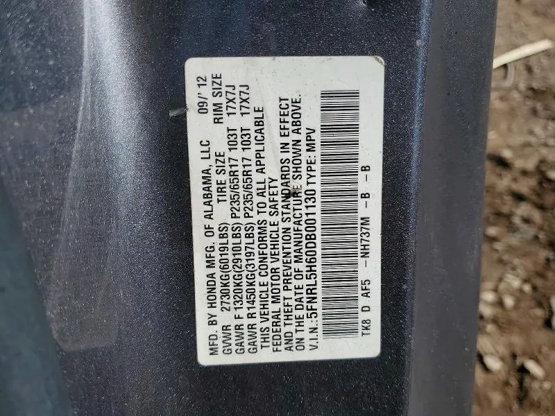 2013 HONDA ODYSSEY EXL  