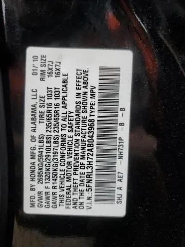 2010 HONDA ODYSSEY EXL  