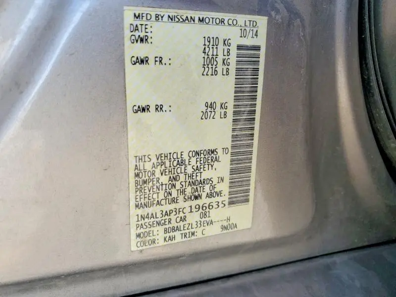 2015 NISSAN ALTIMA 2.5 S  