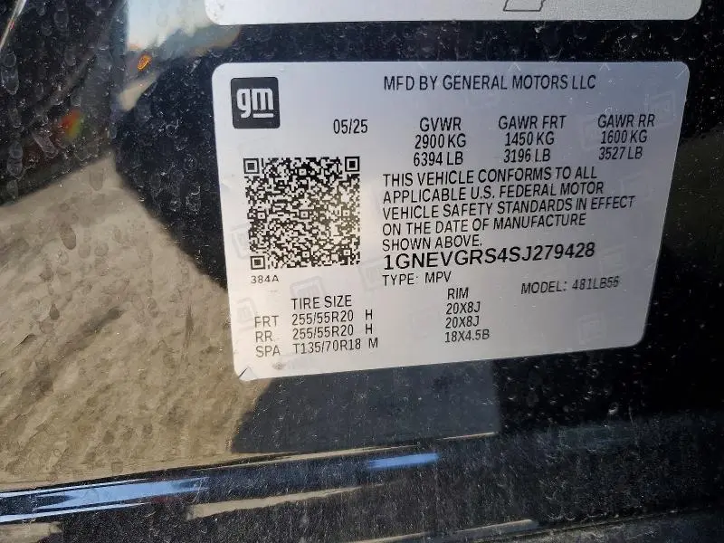 2025 CHEVROLET TRAVERSE LT  