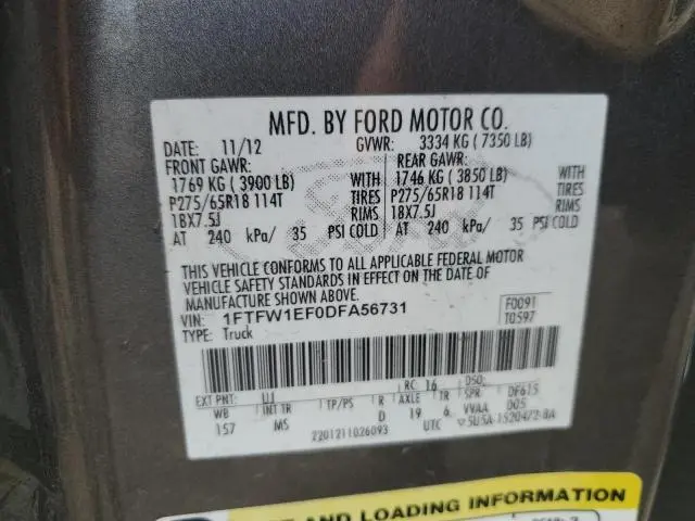 2013 FORD F150 SUPERCREW  