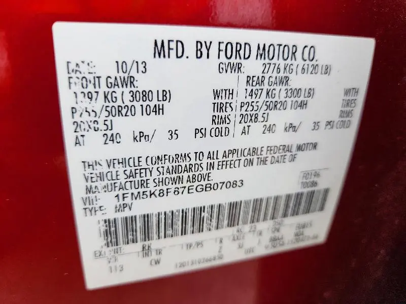 2014 FORD EXPLORER LIMITED  