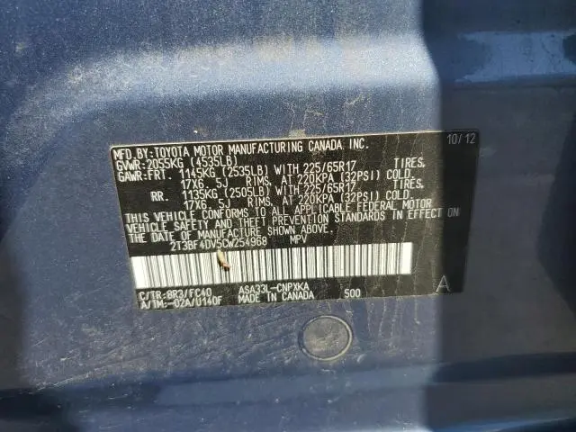 2012 TOYOTA RAV4   