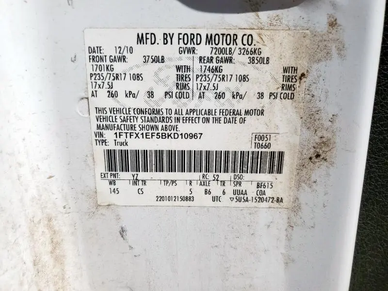 2011 FORD F150 SUPER CAB  