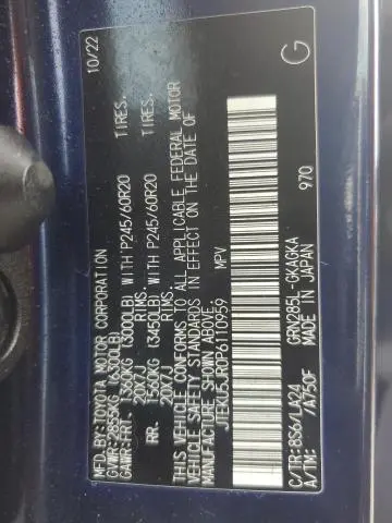 2023 TOYOTA 4RUNNER LIMITED  