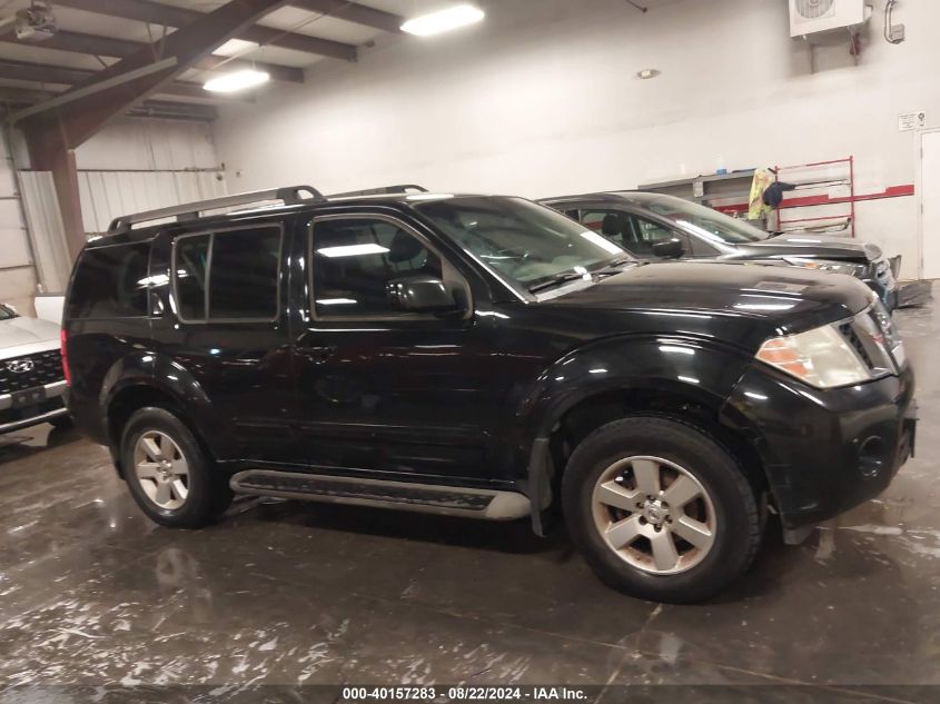 2012 NISSAN PATHFINDER SV