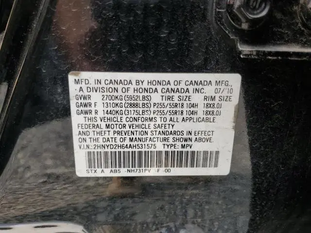 2010 ACURA MDX TECHNOLOGY  